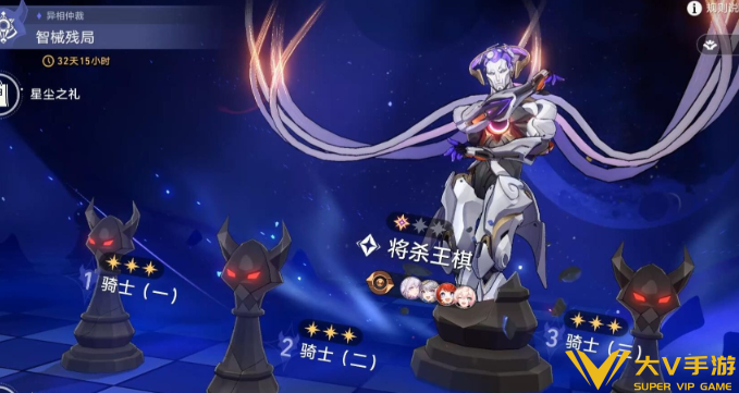 崩坏星穹铁道3.7异相仲裁阵容搭配介绍1