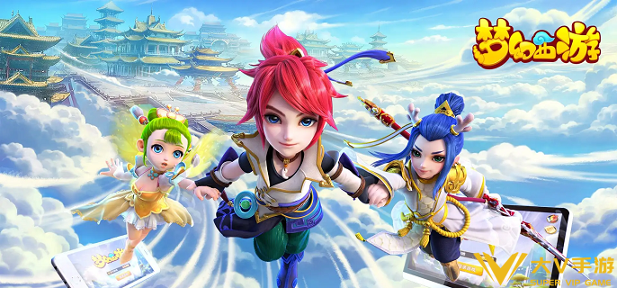 梦幻西游涂山雪多少级能带