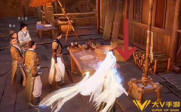 燕云十六声头顶大事任务秘籍4