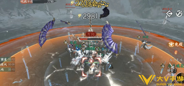 逆水寒手游团本阮归真打法秘籍3