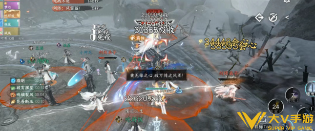 逆水寒手游团本阮归真打法秘籍2