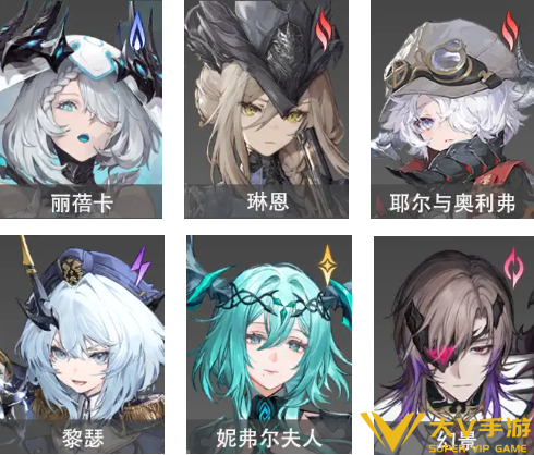 二重螺旋玛尔洁阵容搭配介绍2 二重螺旋玛尔洁阵容搭配介绍2