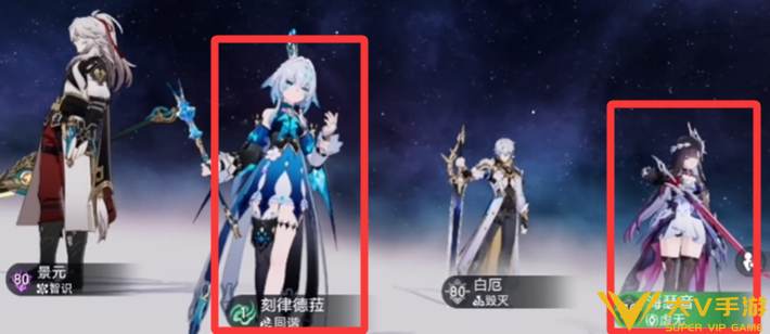 崩坏星穹铁道剑旗亦有汝焉成就达成秘籍1 崩坏星穹铁道剑旗亦有汝焉成就达成秘籍1