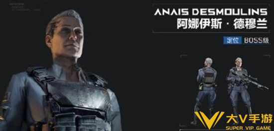 哈夫克boss介绍2