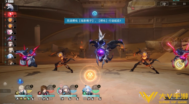 崩坏星穹铁道随风而逝如露如电成就秘籍2 崩坏星穹铁道随风而逝如露如电成就秘籍2