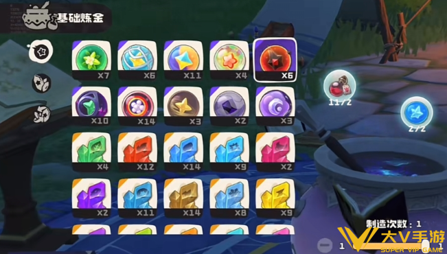 洛克王国世界咕噜球获取攻略1