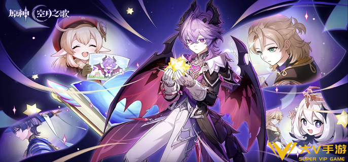 原神杜林命座怎样抽