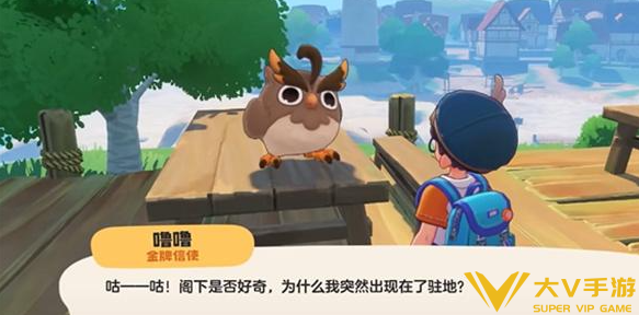 洛克王国世界魔法师晋升任务秘籍1 洛克王国世界魔法师晋升任务秘籍1