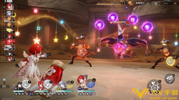 崩坏星穹铁道随风而逝如露如电成就秘籍1 崩坏星穹铁道随风而逝如露如电成就秘籍1