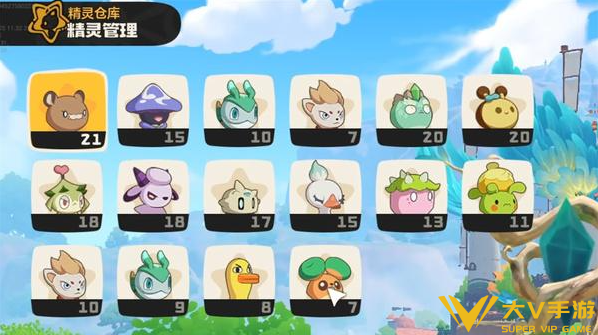 洛克王国世界随身背包作用分享2