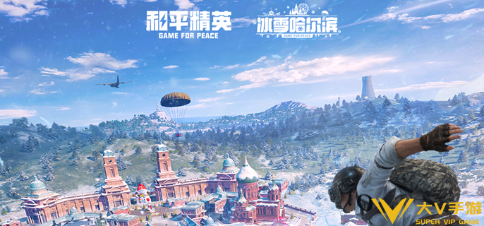 和平精英冰封列车装备哪个厉害