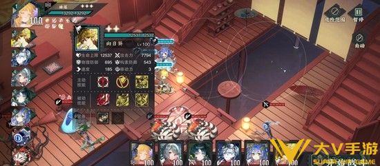 莲居秋训营秘籍4