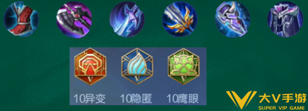 王者荣耀新版哪吒玩法教学3