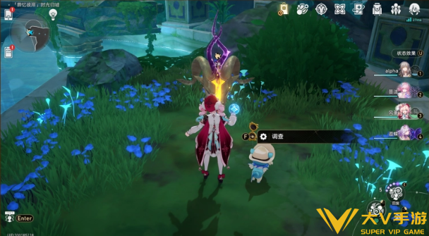 崩坏星穹铁道火之墓志铭成就达成秘籍2 崩坏星穹铁道火之墓志铭成就达成秘籍2