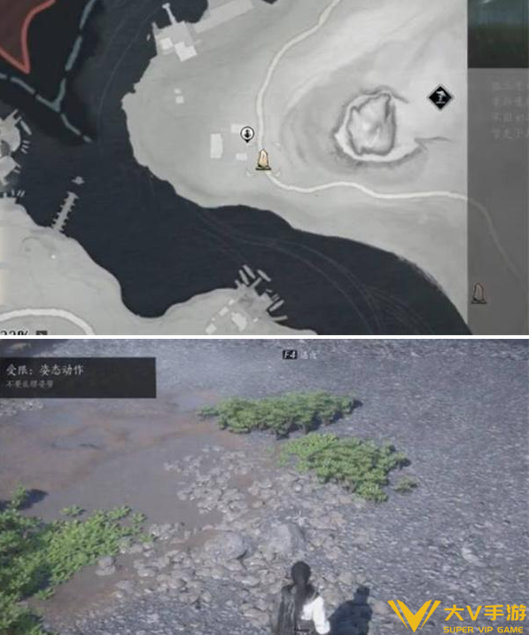 燕云十六声柿业有成任务秘籍2 燕云十六声柿业有成任务秘籍2