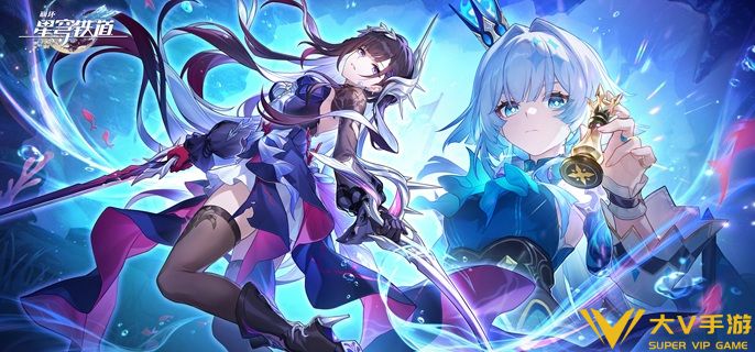 崩坏星穹铁道火之墓志铭成就怎样做 崩坏星穹铁道火之墓志铭成就怎样做