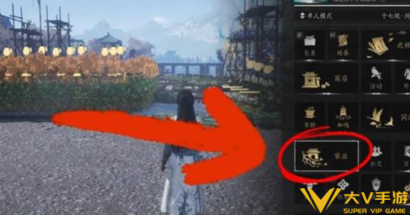 燕云十六声柿业有成任务秘籍1 燕云十六声柿业有成任务秘籍1