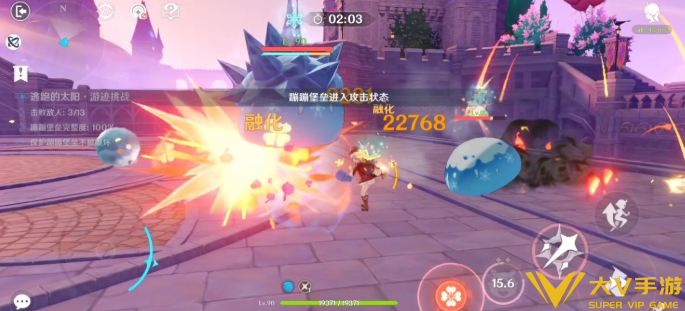 原神可莉绘想游迹打法秘籍2