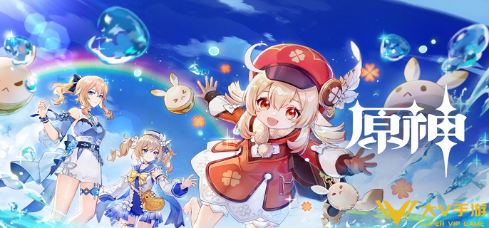 原神可莉绘想游迹怎样打