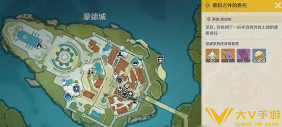 原神蒙德角色强化攻略4 原神蒙德角色强化攻略4