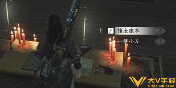 燕云十六声boss寻心位置分享1 燕云十六声boss寻心位置分享1