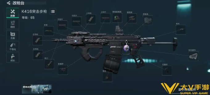 三角洲行动K416突击步枪配件改装方案