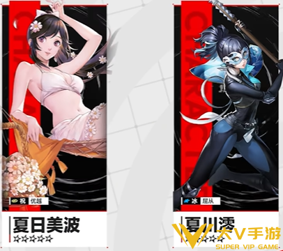 女神异闻录夜幕魅影山岸风花阵容搭配介绍1