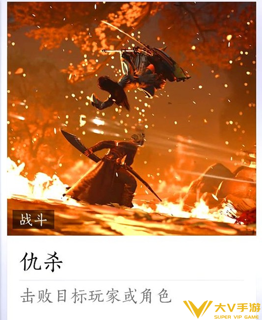 燕云十六声发布悬赏玩法秘籍1 燕云十六声发布悬赏玩法秘籍1