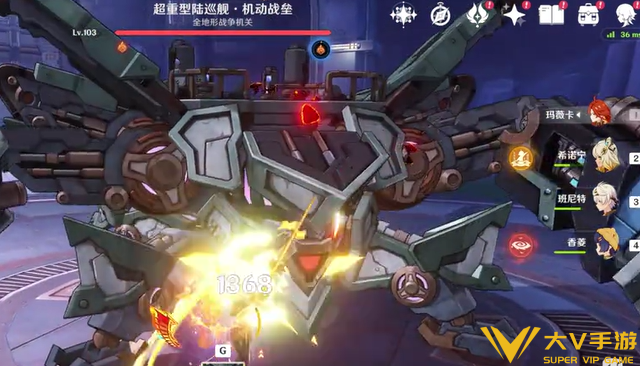 原神德兹斯拉沃的移动城堡成就秘籍1 原神德兹斯拉沃的移动城堡成就秘籍1