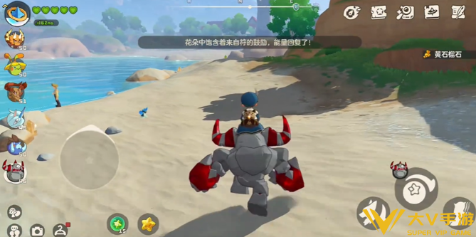 洛克王国世界矿石快速获取攻略1