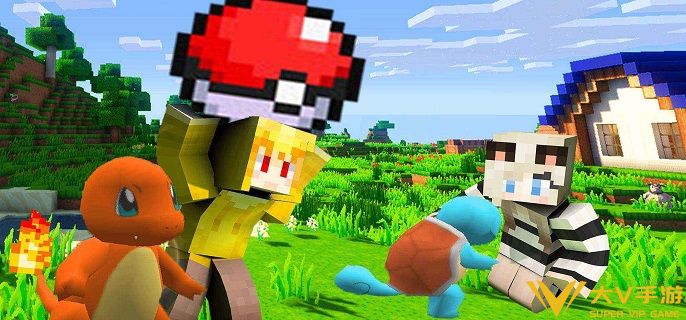 我的世界宝可梦指令是什么