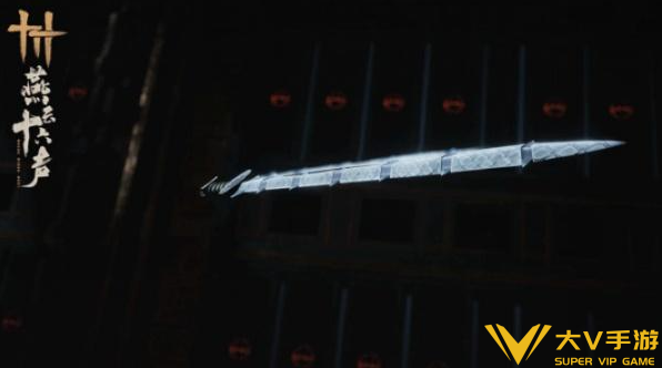 燕云十六声司南剑客boss打法秘籍4