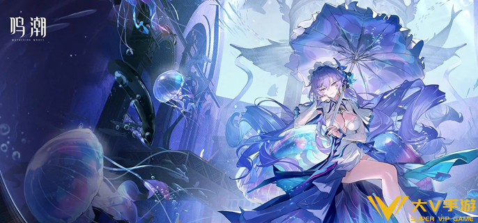 鸣潮坎特蕾拉毕业面板怎样样 鸣潮坎特蕾拉毕业面板怎样样