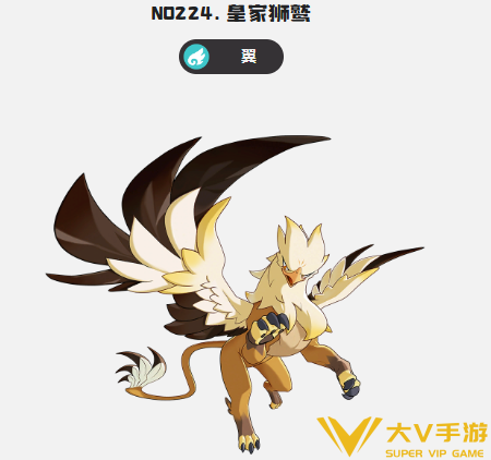 洛克王国世界风起队阵容搭配介绍5