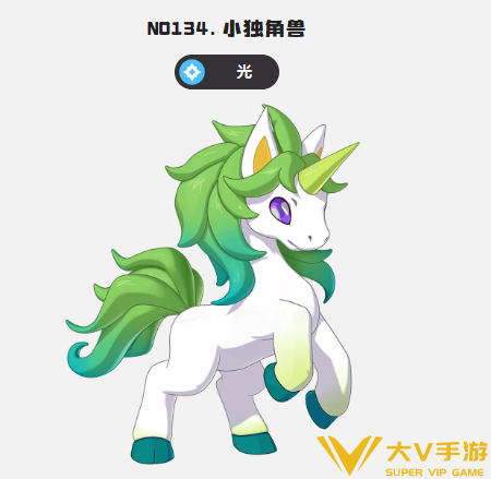 洛克王国世界雨天水队阵容搭配介绍5