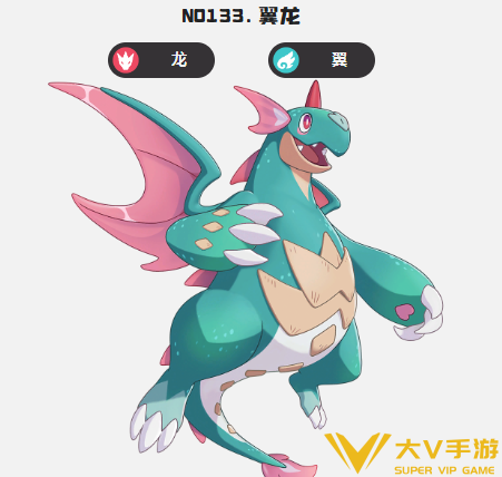 洛克王国世界风起队阵容搭配介绍4