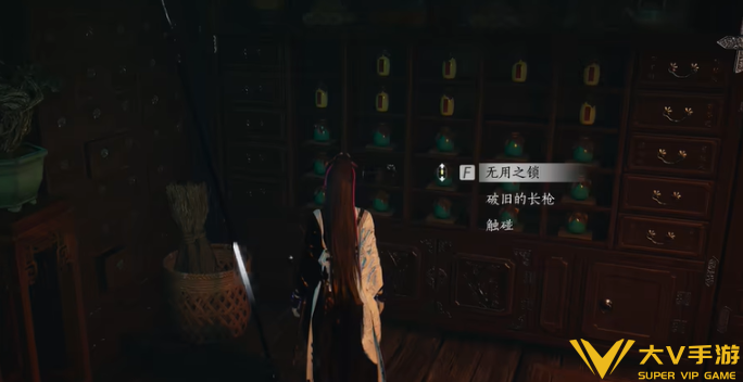 燕云十六声银牙覆获取攻略2 燕云十六声银牙覆获取攻略2