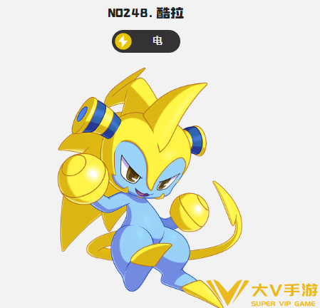 洛克王国世界雷暴队阵容搭配介绍4