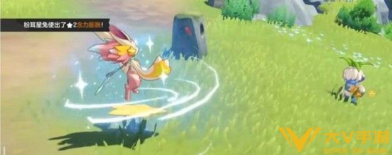 粉耳星兔技能介绍5