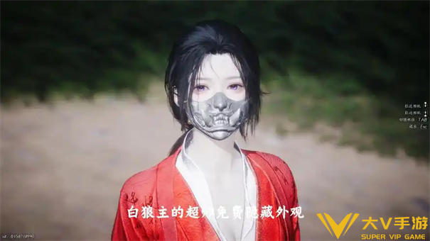 银牙覆获取秘籍1