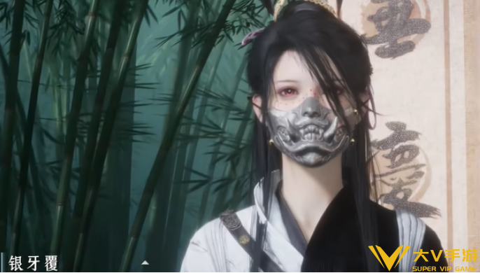 燕云十六声银牙覆获取攻略7 燕云十六声银牙覆获取攻略7