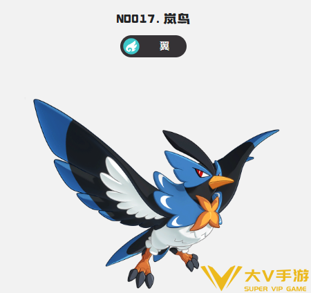 洛克王国世界雨天水队阵容搭配介绍7