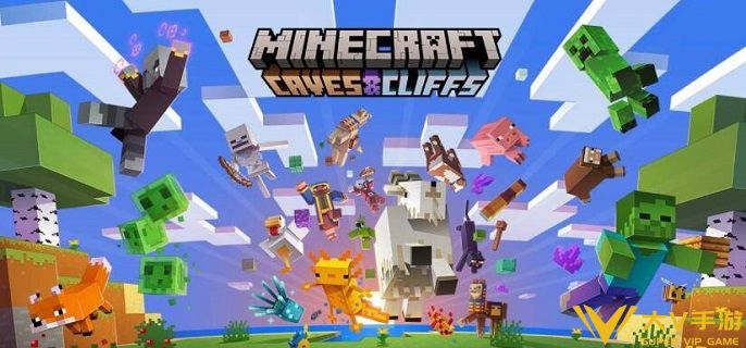 我的世界国际版皮肤怎样导入