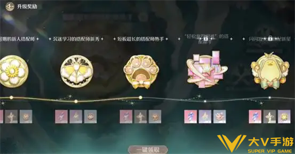 冰山岩仔获取秘籍1