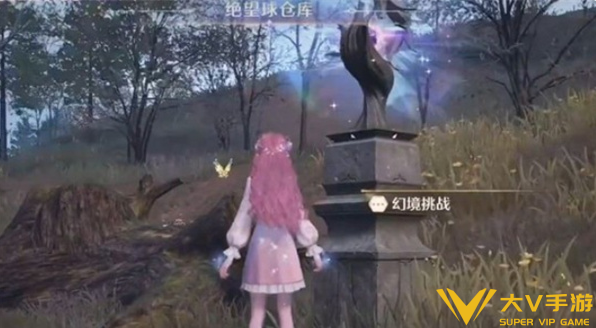 无限暖暖曦光毛团获取攻略1 无限暖暖曦光毛团获取攻略1