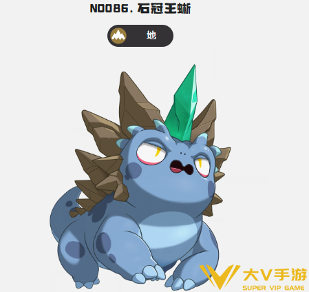 洛克王国世界毒队成员及技能搭配介绍6