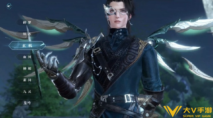 逆水寒手游玄机内功搭配介绍 逆水寒手游玄机内功搭配介绍