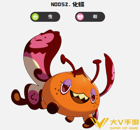 洛克王国世界萌化队阵容搭配介绍4 洛克王国世界萌化队阵容搭配介绍4