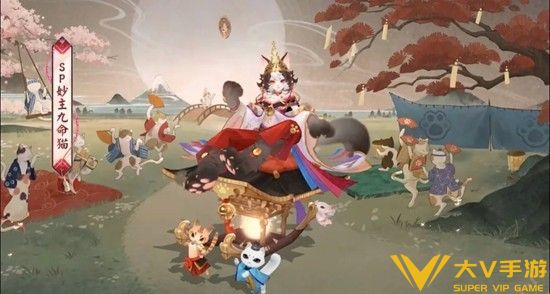 妙主九命猫技能介绍1