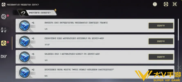 鸣潮科考摩托性能提升攻略2 鸣潮科考摩托性能提升攻略2